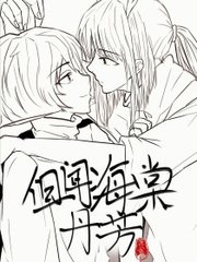 九色丨反差91